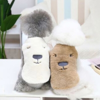 강아지 크리미 퍼조끼