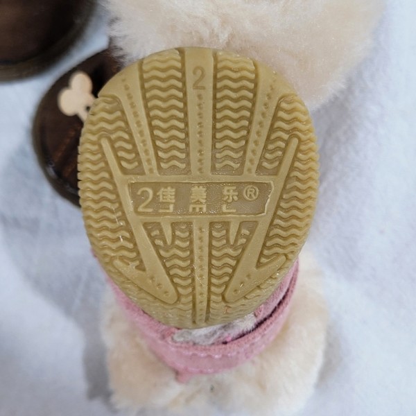 페오펫몰,리치독스 강아지 어그부츠 양말 털장화 애견 부츠 겨울 신발 [최저가]