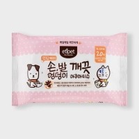 [에티펫] 손발엉덩이 깨끗 20매 [최저가]