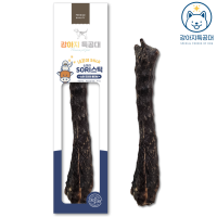 씹는맛이 좋은 소오리스틱 소고기말이 [최저가]