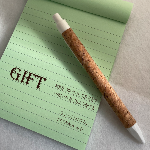 페오펫몰,산책 휴대용 접이식 강아지 밥그릇 물그릇