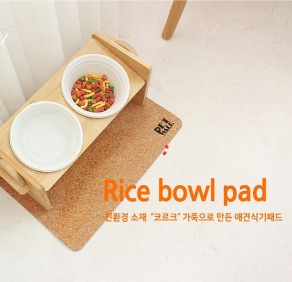 페오펫몰,밥 흘리는 강아지 식기 매트 밥그릇 물그릇 패드 친환경식탁