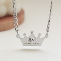 [당일출고]위드몽뜨 시그널 써지컬 인식표 강아지 고양이 목걸이