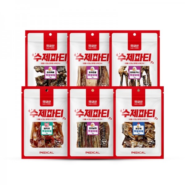 [수제파티] 강아지 수제 간식 6종