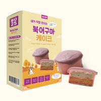 [여름맞이특가]파이25 저알러지 북어구마 케이크