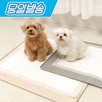  펫토리아 안밀려 논슬립 강아지 실리콘 배변매트