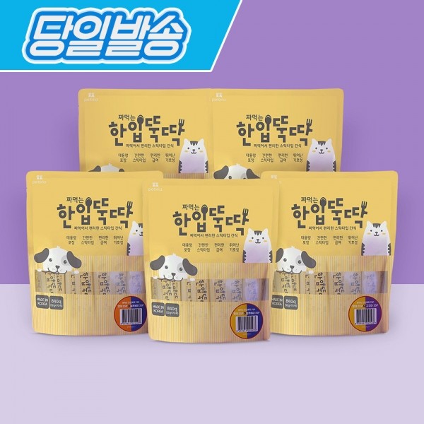 페오펫몰,펫토리아 국내산 강아지간식 짜먹는 한입뚝딱 대용량 70p