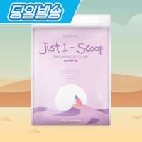 펫토리아 한삽뚝딱 벤토나이트 고양이모래 18.14kg 유향
