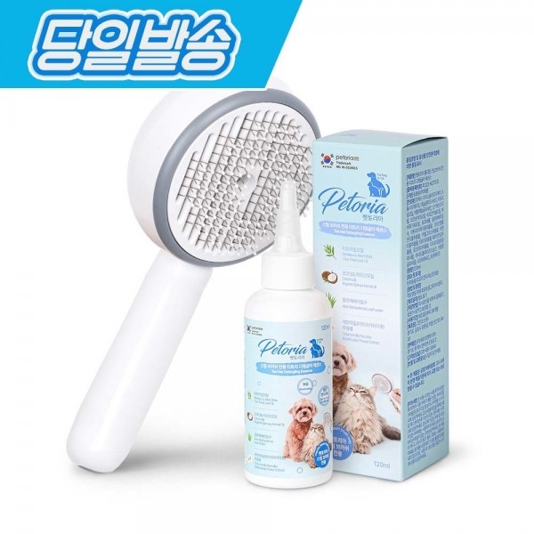 [펫토리아] 스팀브러쉬 + 전용 티트리 디탱글러 에센스 120ml