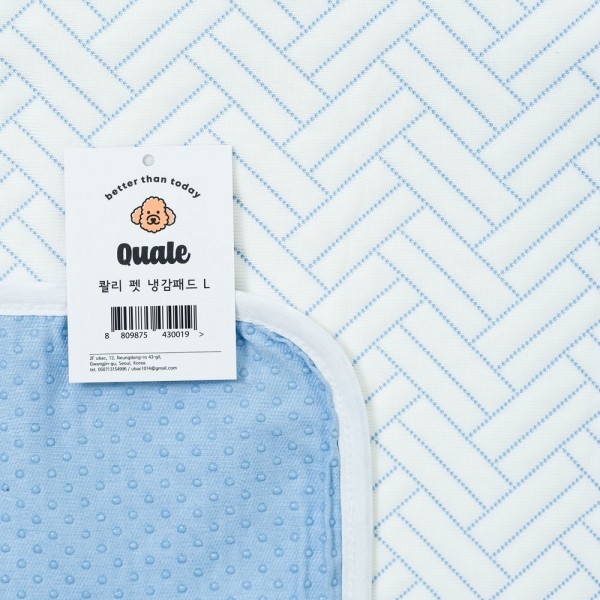 페오펫몰,#여름베스트#냉감 콸리 서늘한 강아지쿨매트 강아지냉감매트 애견쿨매트 반려견 쿨방석 쿨시트