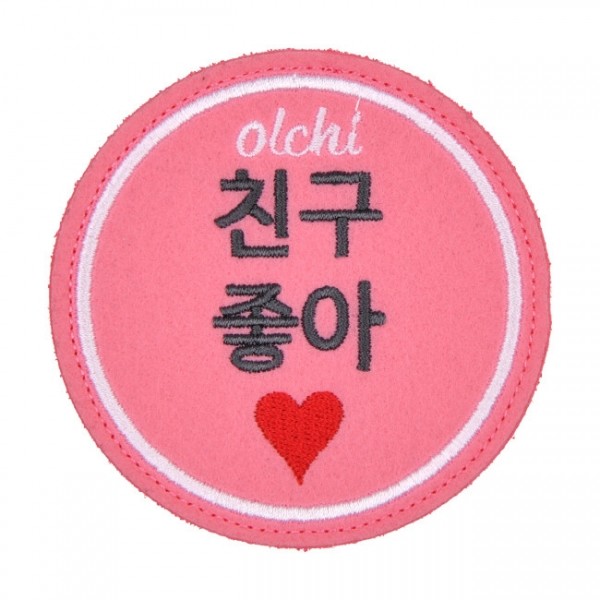 페오펫몰,올치 강아지 산책용품 산책패치 산책와펜(OAWD-PA6520)