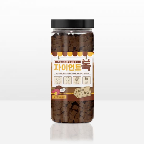 페오펫몰,자이언트독 강아지 가수분해 간식 대용량 훈련용 노즈워크 1.1kg