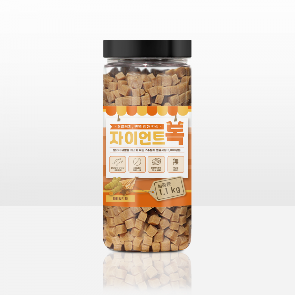 페오펫몰,자이언트독 강아지 가수분해 간식 대용량 훈련용 노즈워크 1.1kg