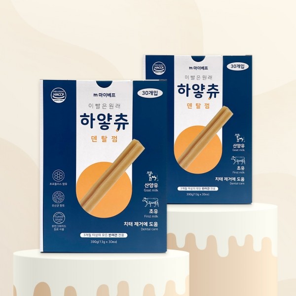 페오펫몰,[1+1] 임박특가 마이베프 강아지 간식 껌 덴탈껌 개껌 소형견 대형견 치석제거 이빨은 원래 하얗츄 산양유맛