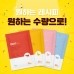 썸네일(스크롤)