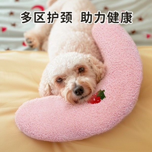 페오펫몰,예보들 강아지 고양이 머리쿠션 반려동물 목베개 애견베개 목뼈보호