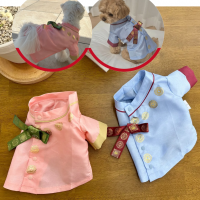 금박한복배자, 강아지가을신상, 강아지배자, 강아지한복, 강아지추석한복, 강아지가을옷, 강아지산책룩