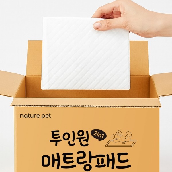 페오펫몰,네이처펫 투인원 매트랑 패드 300매