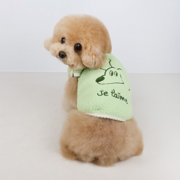 페오펫몰,그루밍독 반려동물 멍멍이 자수 조끼 S-2XL, 2 colors