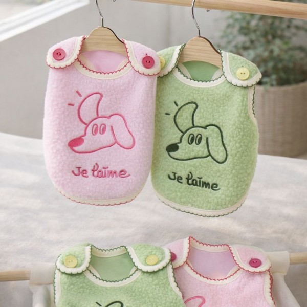 페오펫몰,그루밍독 반려동물 멍멍이 자수 조끼 S-2XL, 2 colors