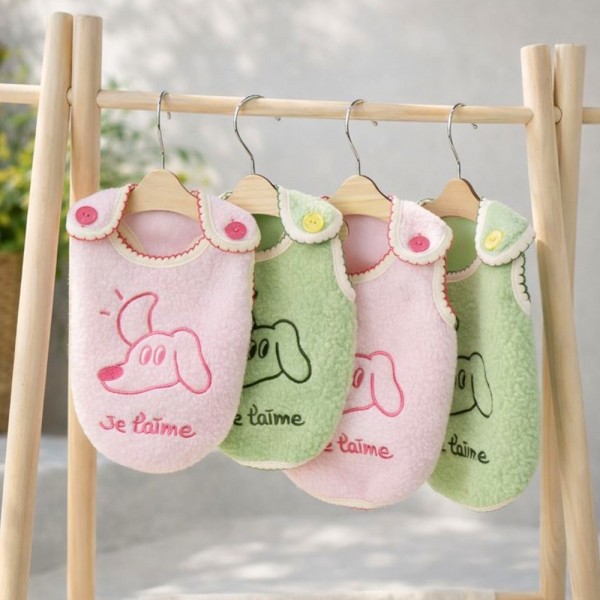 페오펫몰,그루밍독 반려동물 멍멍이 자수 조끼 S-2XL, 2 colors