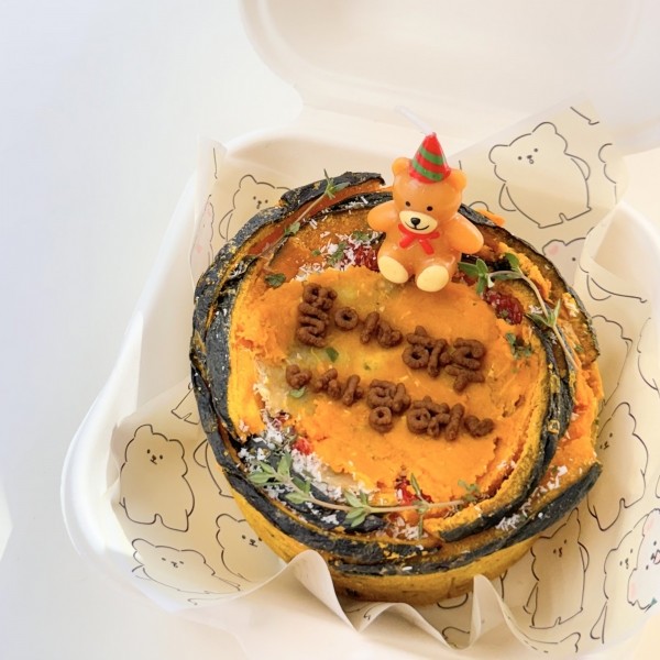 페오펫몰,[저알러지 비건 케이크] 까모까모 단호박 야미 케이크