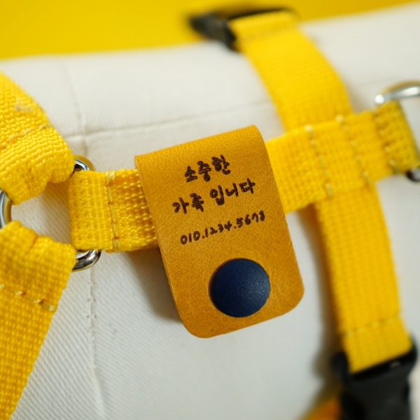 페오펫몰,하네스용 똑딱이 양면 가죽 인식표 네임택