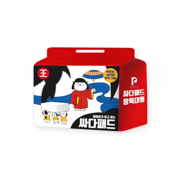페오펫몰,[페슬러] 싸다패드 왕특대형(12매)