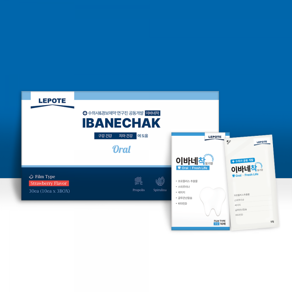 페오펫몰,경보제약 이바네착 필름타입 강아지 구강 영양제 딸기향 (10p / 30p)