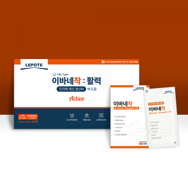 페오펫몰,경보제약 이바네착 필름타입 기력회복 노화 활력 영양제 소고기향 (10p / 30p)