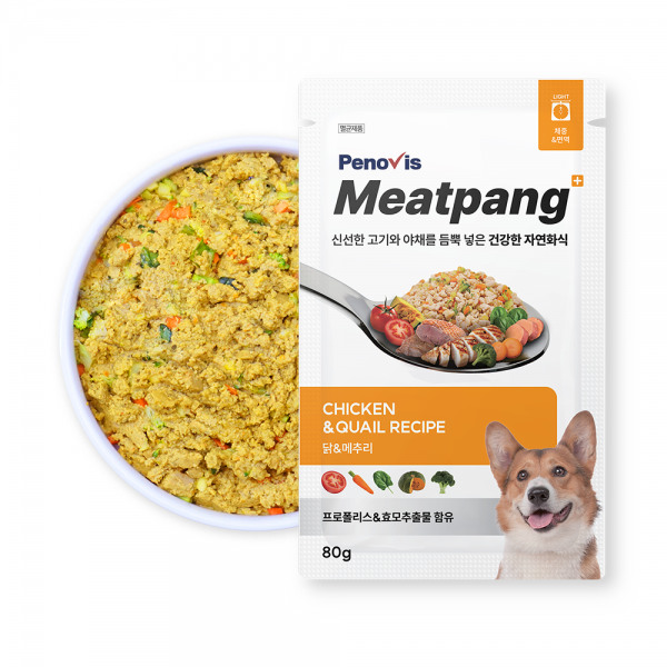 페오펫몰,페노비스 화식사료 자연화식 미트팡 80g (5가지 맛)
