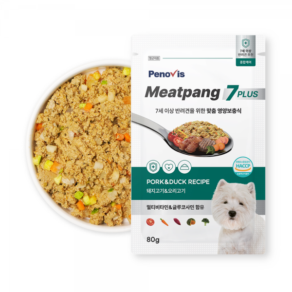 페오펫몰,페노비스 화식사료 자연화식 미트팡 80g (5가지 맛)