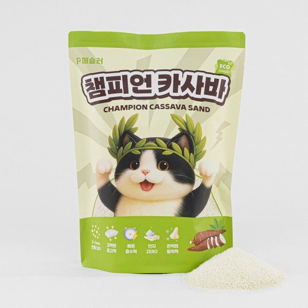 페오펫몰,페슬러 챔피언 카사바 고양이 모래 4.5kg
