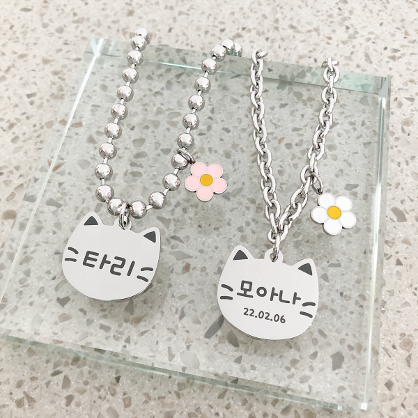 페오펫몰,[오늘출발] 야옹이 목걸이 인식표 안전한 써지컬