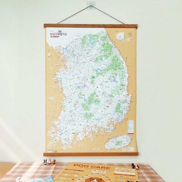 페오펫몰,[꽃길특가] 댕댕이 여행지도 세트 - 우리나라 전국 대한민국 관광지도