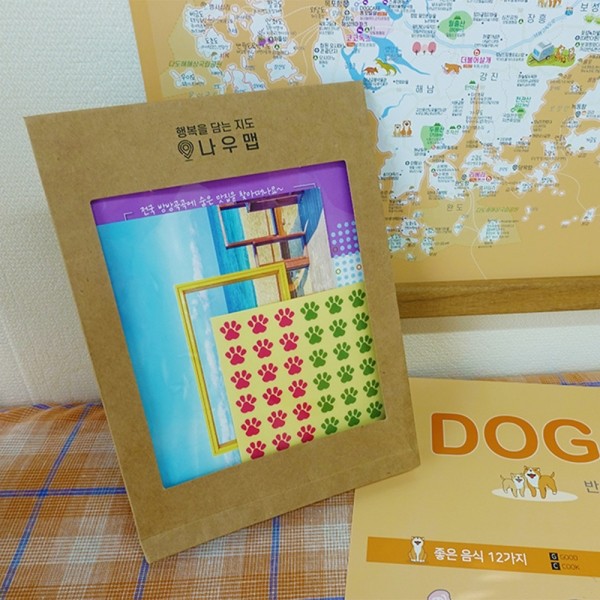 페오펫몰,[꽃길특가] 댕댕이 여행지도 세트 - 우리나라 전국 대한민국 관광지도