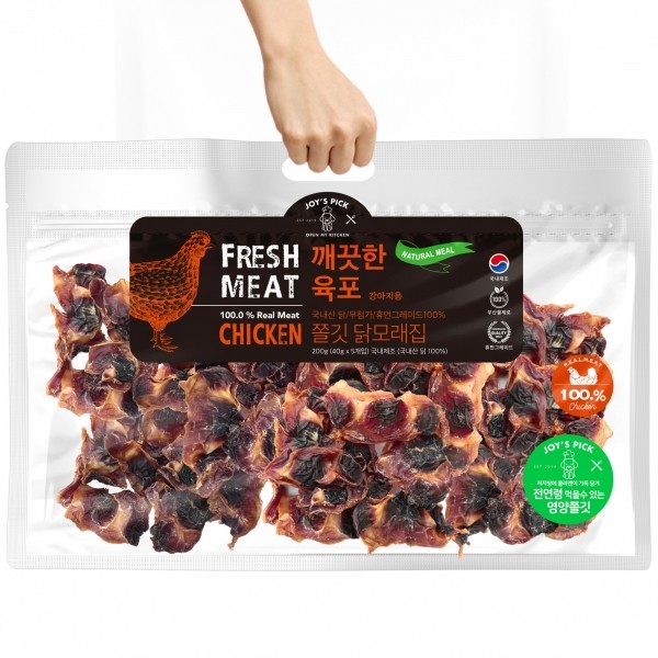 페오펫몰,[오래오래프로젝트] 깨끗한 육포 쫄깃 닭모래집 벌크형 (200g)