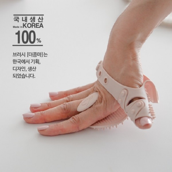 페오펫몰,몬도미오펫 그루밍 마사지장갑 더콤마V2 (고양이빗 강아지브러시 죽은털제거)