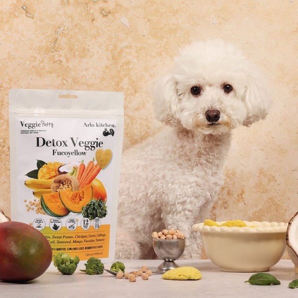 페오펫몰,[알로키친] 디톡스베지 옐로우 (강황&후코이단) 15개입 #항산화 #야채퓨레