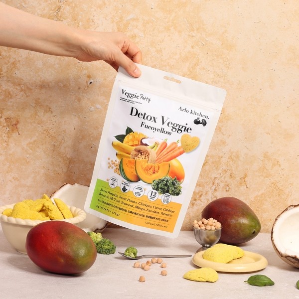 페오펫몰,[알로키친] 디톡스베지 옐로우 (강황&후코이단) 15개입 #항산화 #야채퓨레