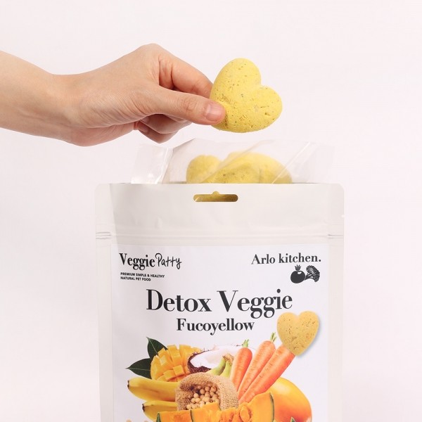 페오펫몰,[알로키친] 디톡스베지 옐로우 (강황&후코이단) 15개입 #항산화 #야채퓨레