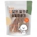 썸네일(스크롤)
