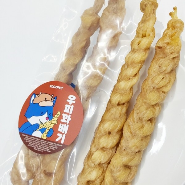 오래먹는 간식 천연수제껌 스트레스완화 우피꽈배기