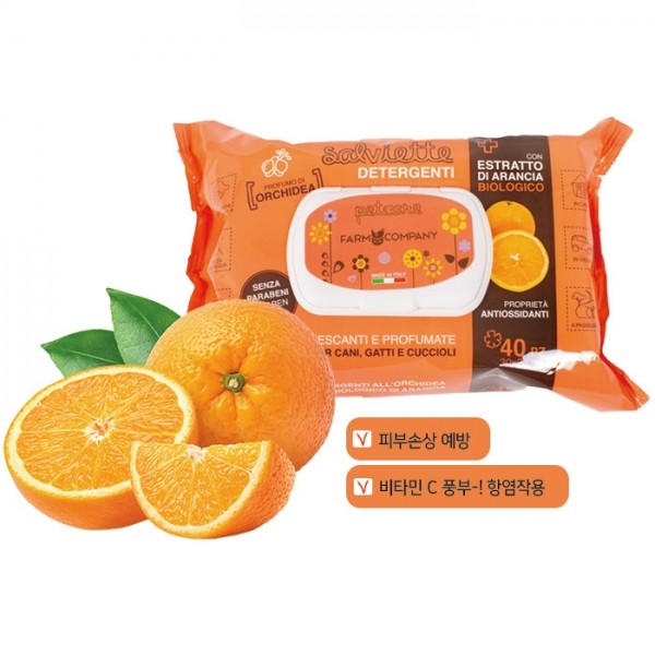 페오펫몰,[오드펫] 살비엣떼 펫 세정티슈 (5종류)