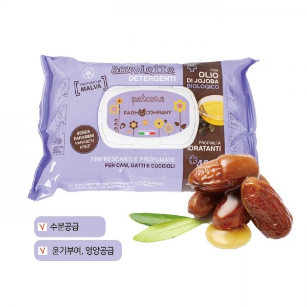 페오펫몰,[오드펫] 살비엣떼 펫 세정티슈 (5종류)