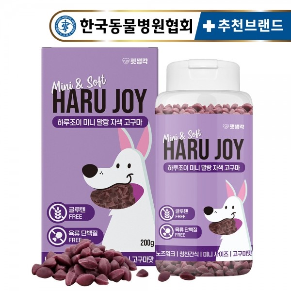 페오펫몰,[댕린이특가]펫생각 미니말랑 자색고구마 노즈워크 간식 200g (700알)