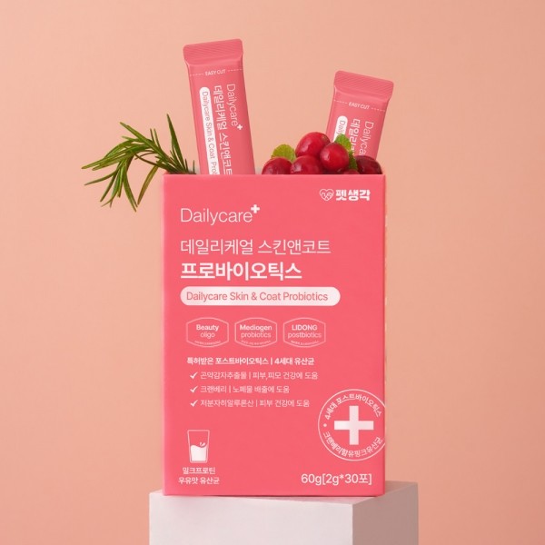페오펫몰,펫생각 데일리케얼 스킨앤코트 강아지 유산균 30p