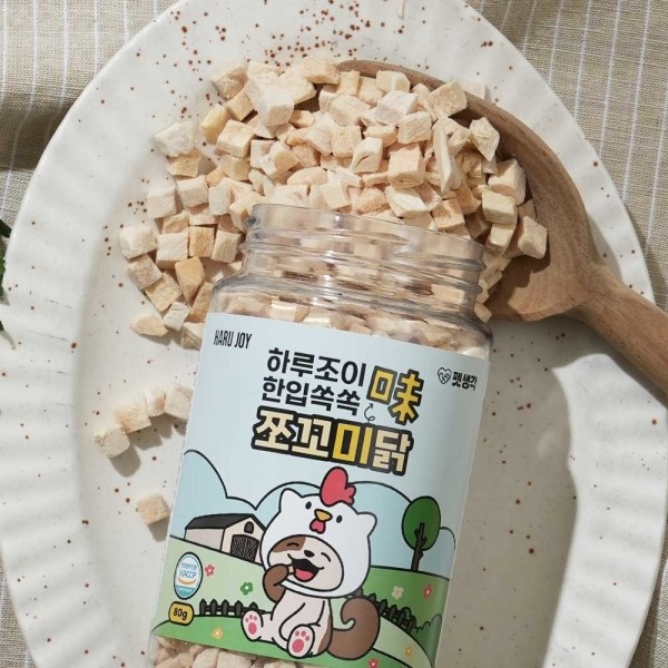 펫생각 한입쏙쏙 동결건조 간식 치킨 트릿 (약 800알)