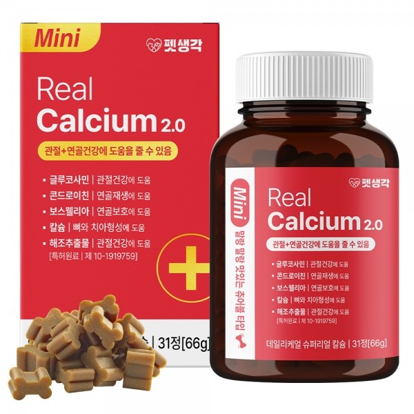 페오펫몰,펫생각 Mini 칼슘 강아지 관절 영양제 66g (31정)
