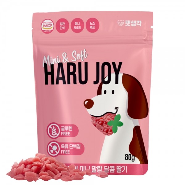 페오펫몰,펫생각 미니말랑 달콤딸기 저칼로리 노즈워크 간식 80g